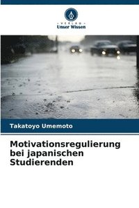 bokomslag Motivationsregulierung bei japanischen Studierenden