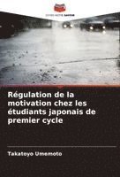 bokomslag Régulation de la motivation chez les étudiants japonais de premier cycle