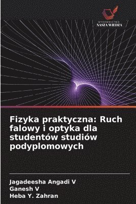 Fizyka praktyczna