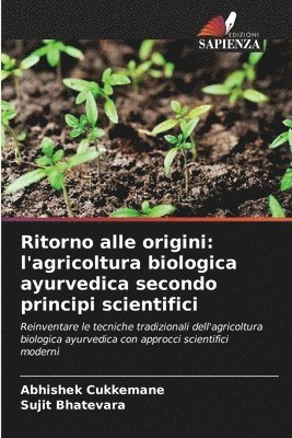 Abhishek Cukkemane, Sujit Bhatevara - Ritorno alle origini, Häftad