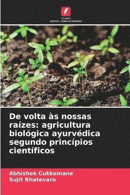 Abhishek Cukkemane, Sujit Bhatevara - De volta às nossas raízes, Häftad