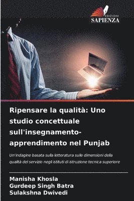 bokomslag Ripensare la qualità