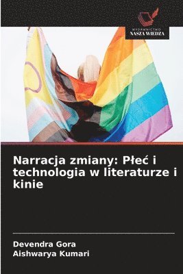 bokomslag Narracja zmiany