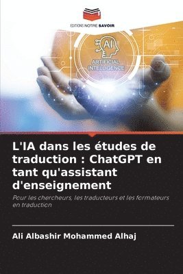 L'IA dans les études de traduction