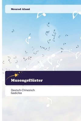 Musengeflster 1