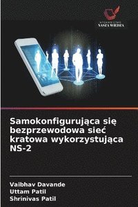 bokomslag Samokonfiguruj?ca si? bezprzewodowa siec kratowa wykorzystuj?ca NS-2