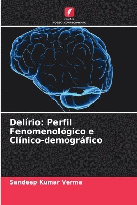 Sandeep Kumar Verma - Delírio, Häftad