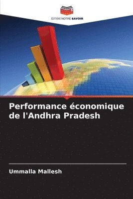 Performance économique de l'Andhra Pradesh