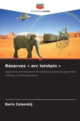 bokomslag Réserves ' arc lointain '