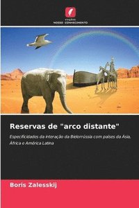 bokomslag Reservas de "arco distante"