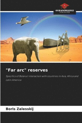 Boris Zalesskij - "Far arc" reserves, Häftad