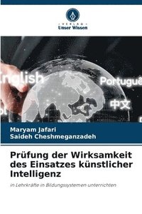 bokomslag Prüfung der Wirksamkeit des Einsatzes künstlicher Intelligenz