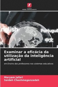 bokomslag Examinar a eficácia da utilização da inteligência artificial