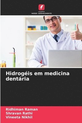 bokomslag Hidrogéis em medicina dentária