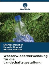 bokomslag Wasserwiederverwendung für die Landschaftsgestaltung