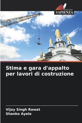 Vijay Singh Rawat, Shanko Ayele - Stima e gara d'appalto per lavori di costruzione, Häftad