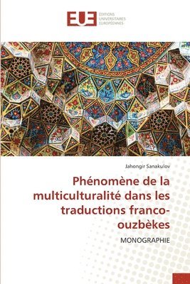 Phnomne de la multiculturalit dans les traductions franco-ouzbkes 1