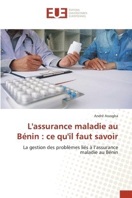 L'assurance maladie au Bnin 1