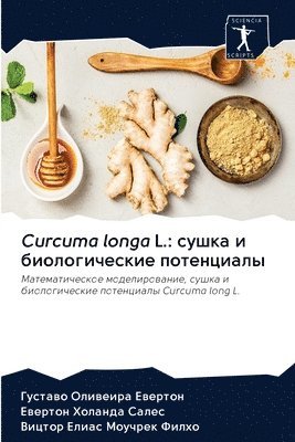 bokomslag Curcuma longa L.