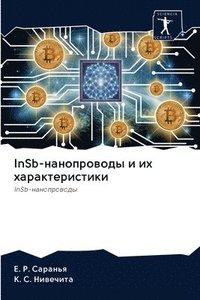 bokomslag InSb-&#1085;&#1072;&#1085;&#1086;&#1087;&#1088;&#1086;&#1074;&#1086;&#1076;&#1099; &#1080; &#1080;&#1093;