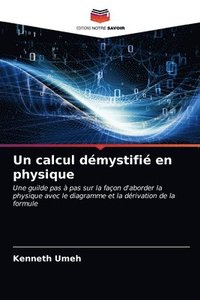bokomslag Un calcul dmystifi en physique