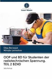 bokomslag OOP und BD fr Studenten der radiotechnischen Spannung. TEIL 2 BZHD