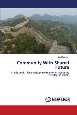 Community With Shared Future 1