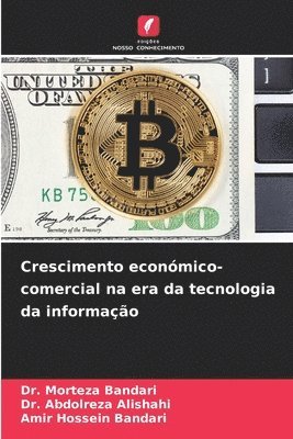 bokomslag Crescimento económico-comercial na era da tecnologia da informação