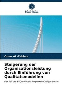 bokomslag Steigerung der Organisationsleistung durch Einfhrung von Qualittsmodellen