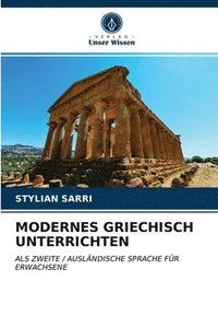 bokomslag Modernes Griechisch Unterrichten