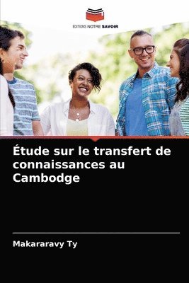 bokomslag tude sur le transfert de connaissances au Cambodge