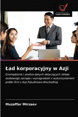 bokomslag Lad korporacyjny w Azji