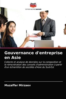 bokomslag Gouvernance d'entreprise en Asie