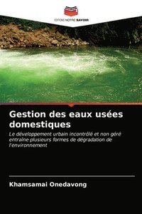 bokomslag Gestion des eaux uses domestiques