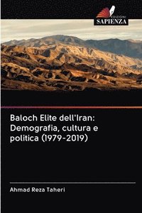 bokomslag Baloch Elite dell'Iran
