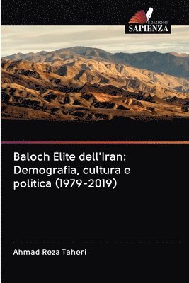Baloch Elite dell'Iran 1
