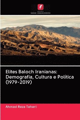 Elites Baloch Iranianas 1