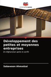 bokomslag Dveloppement des petites et moyennes entreprises