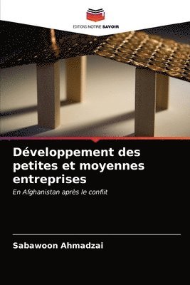 Dveloppement des petites et moyennes entreprises 1