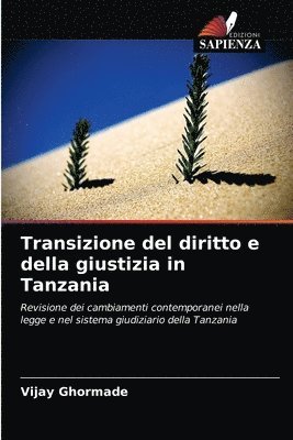 Transizione del diritto e della giustizia in Tanzania 1