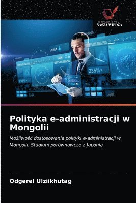 Polityka e-administracji w Mongolii 1