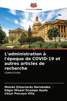 L'administration  l'poque de COVID-19 et autres articles de recherche 1