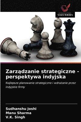 Zarz&#261;dzanie strategiczne - perspektywa indyjska 1