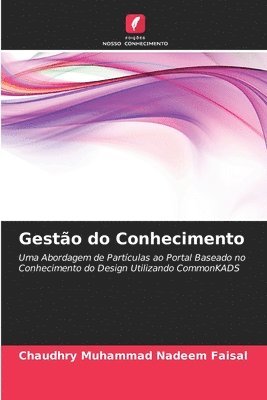 bokomslag Gesto do Conhecimento