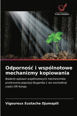 Odporno&#347;c i wsplnotowe mechanizmy kopiowania 1