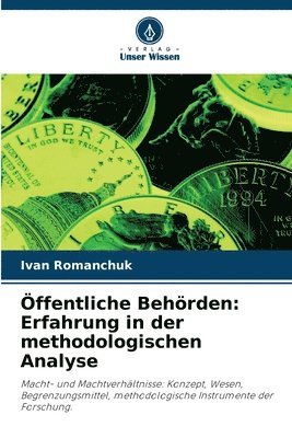 bokomslag Öffentliche Behörden