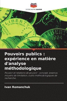 Pouvoirs publics 1