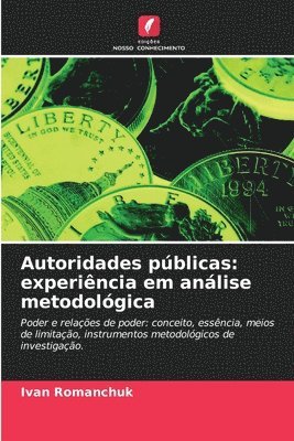 Autoridades públicas