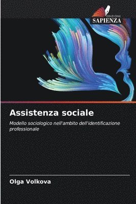 Assistenza sociale 1