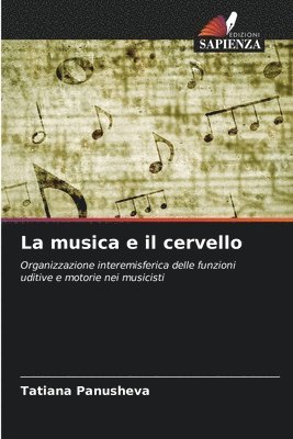 La musica e il cervello 1